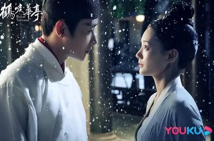 La Tấn và Lý Nhất Đồng mang đến chuyện tình bi thương giữa những âm mưu chốn triều đình trong Hạc Lệ Hoa Đình. Ảnh: Youku