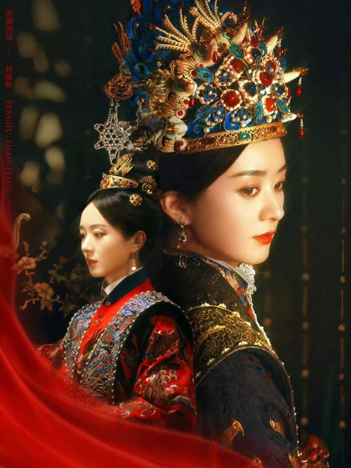 Từ "nữ hoàng rating" của màn ảnh nhỏ, Triệu Lệ Dĩnh đang từng bước mở rộng dấu ấn sang điện ảnh bằng những lựa chọn táo bạo và nhiều thử thách hơn.