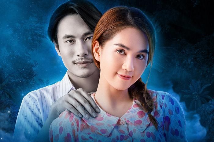 Ngọc Trinh và Kiều Minh Tuấn tiếp tục tái hợp trong Duyên Ma.