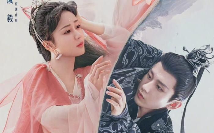 Chuyện tình giữa Nhan Đàm và Đế quân Ứng Uyên được xây dựng trên nền bối cảnh tiên giới rộng lớn cùng những quy tắc nghiêm ngặt cấm yêu đương. Vì cứu người mình yêu, Nhan Đàm chấp nhận hy sinh một nửa trái tim, nhưng những hiểu lầm và âm mưu liên tiếp khiến nàng phải rơi xuống phàm trần. Từ thiên giới đến nhân gian, câu chuyện liên tục được mở rộng bằng những thử thách, bí mật và trận chiến giữa các thế lực, tạo nên mạch phim lôi cuốn và giàu cảm xúc.