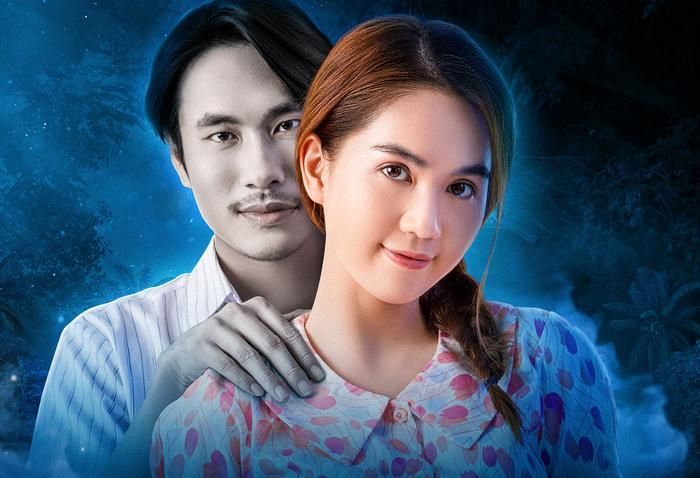Ngọc Trinh và Kiều Minh Tuấn từng kết hợp trong dự án điện ảnh Duyên Ma. Ảnh: NSX