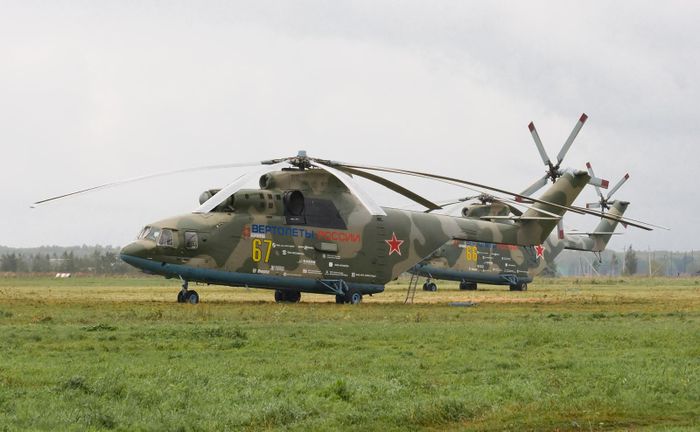 Mi-26T2V Halo. Ảnh Wikipedia