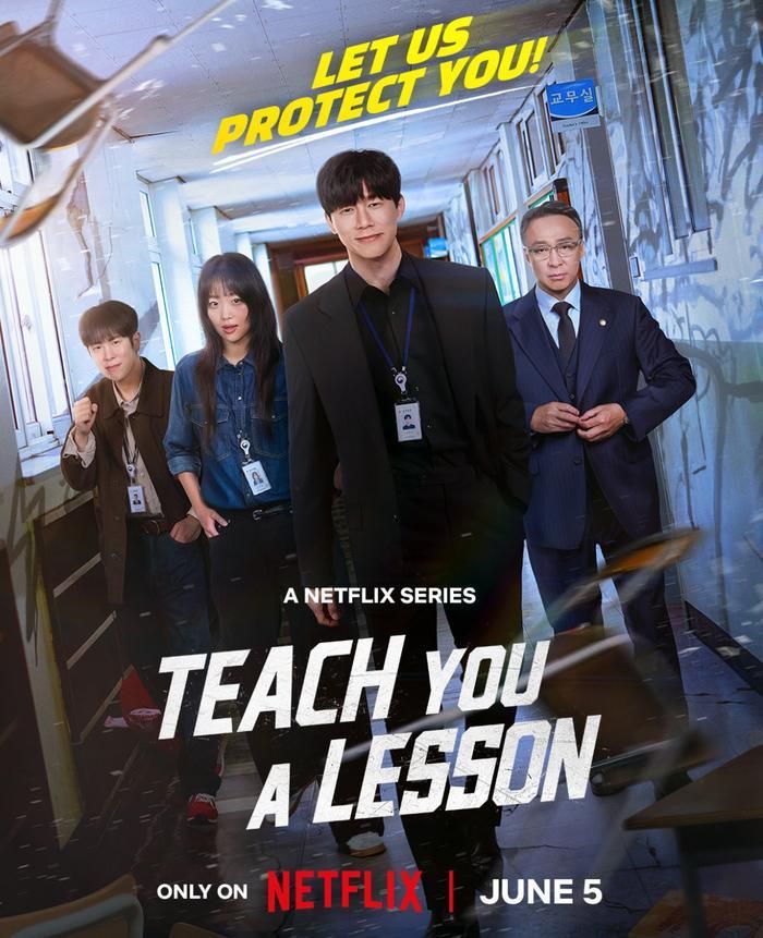 Teach You A Lesson nhanh chóng trở thành hiện tượng mới của Netflix toàn cầu. Ảnh: NSX