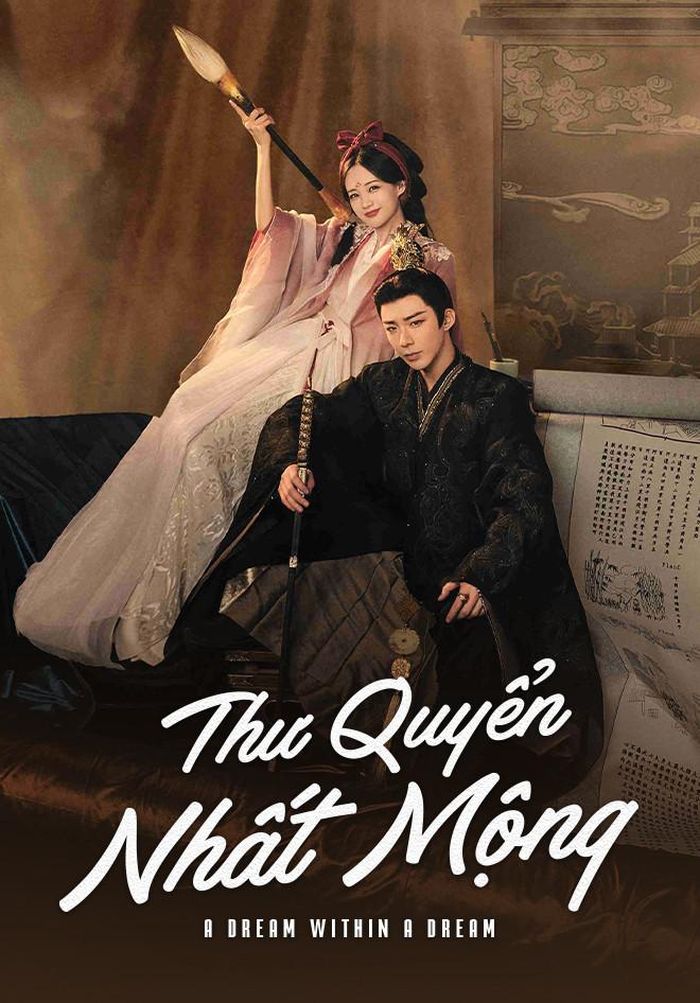 Thư Quyển Nhất Mộng gây ấn tượng với câu chuyện xuyên không pha hài hước của Tống Tiểu Ngư, một nữ diễn viên bất ngờ bước vào chính kịch bản mình đang tham gia và trở thành Tống Nhất Mộng có số phận bi thảm. Không chấp nhận cái kết đã được định sẵn, cô liên tục tìm cách thay đổi vận mệnh, tạo nên những màn đối đầu vừa dí dỏm vừa lãng mạn với vương gia Nam Hành. Sự kết hợp ăn ý của Lý Nhất Đồng và Lưu Vũ Ninh cùng cách kể chuyện mới lạ giúp bộ phim trở thành lựa chọn được nhiều khán giả xem lại.