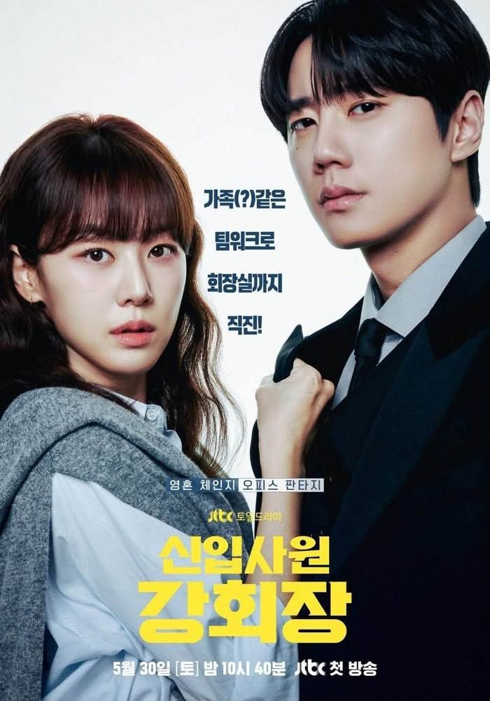 Tập 5 của Chủ Tịch Tập Sự (Reborn Rookie) đạt rating trung bình toàn quốc 8,1%.