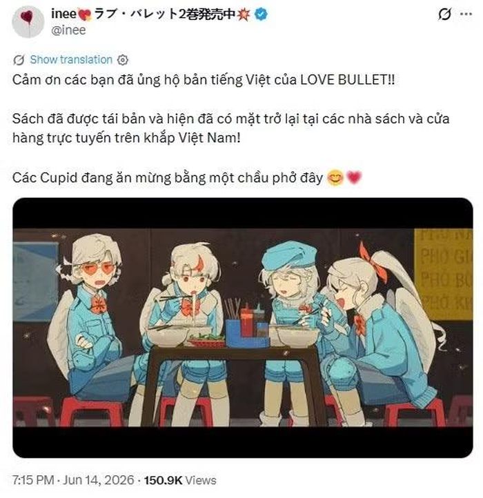 Bài đăng của tác giả inee trên X.
