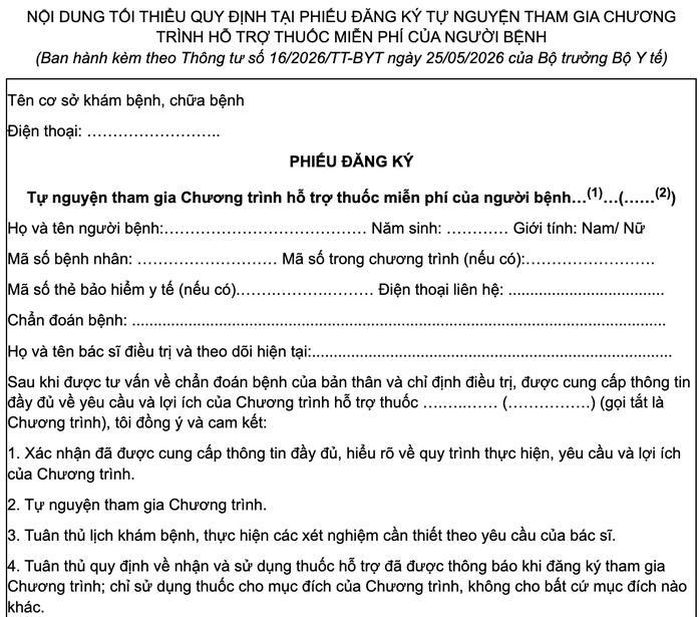 Phiếu đăng ký chương trình hỗ trợ thuốc miễn phí. Ảnh chụp màn hình