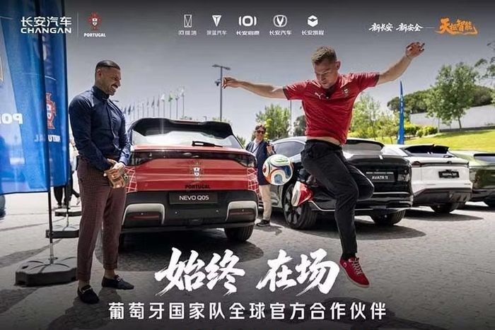 Các hãng xe Trung Quốc đang ngày càng hiện diện nhiều hơn trên sân cỏ quốc tế. Tuy nhiên, đội tuyển quốc gia Trung Quốc lại vắng bóng.