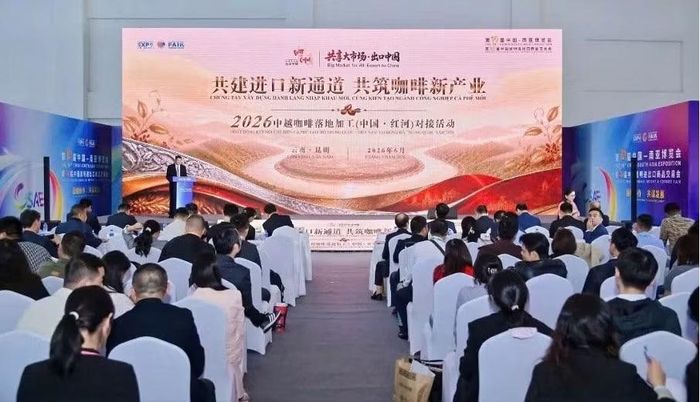 Hội nghị Kết nối doanh nghiệp càphê Trung Quốc-Việt Nam năm 2026. (Ảnh: CTV/Vietnam+)