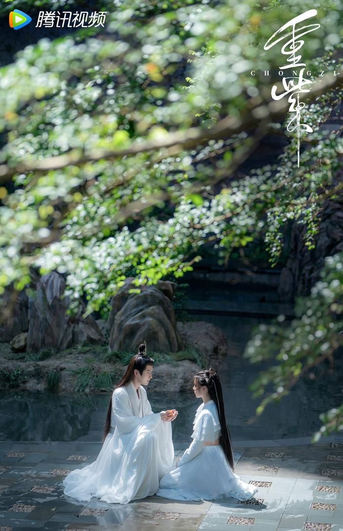Dương Siêu Việt và Từ Chính Khê mang chuyện tình sư đồ nhiều trắc trở lên màn ảnh trong Trọng Tử. Ảnh: Sohu