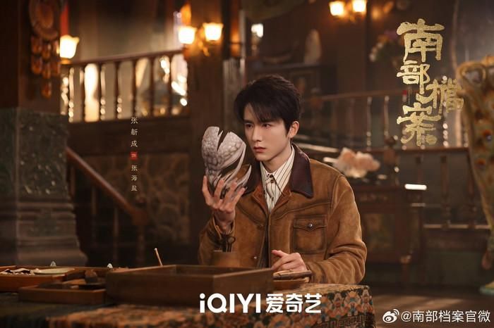 Trương Tân Thành hóa thân thành Trương Hải Diêm. Ảnh: iQIYI 