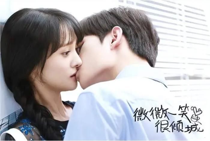 Yêu Em Từ Cái Nhìn Đầu Tiên là tượng đài phim ngôn tình thanh xuân của màn ảnh Hoa ngữ. Ảnh: Sohu