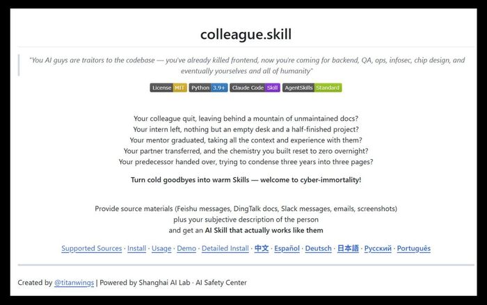 Ảnh chụp màn hình dự án “colleague.skill” của Zhou Tianyi trên GitHub