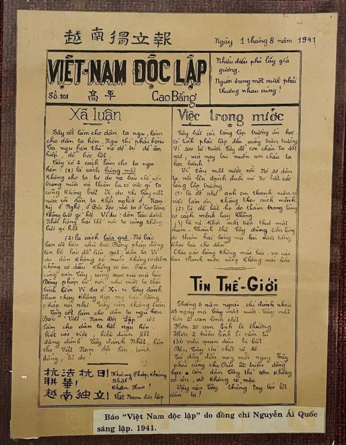 Trang nhất báo Việt Nam Độc lập số đầu, ra ngày 1/8/1941.