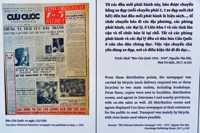 Trong những năm kháng chiến chống Pháp (1946 - 1954), báo Cứu Quốc là tờ báo xuất bản hằng ngày duy nhất của Đảng và nhân dân ta. Chỉ riêng việc báo ra đều đặn suốt gần 3.000 ngày trong điều kiện chiến tranh vô cùng ác liệt, gian khổ, có thể nói là kỳ tích. Từ các đầu mối phát hành, báo được chuyển bằng xe đạp đến các địa phương và tổ chức bán lẻ tại chỗ. Tất cả phòng phát hành và các đại lý đều có dán báo Cứu Quốc ở cửa cho người dân đọc.