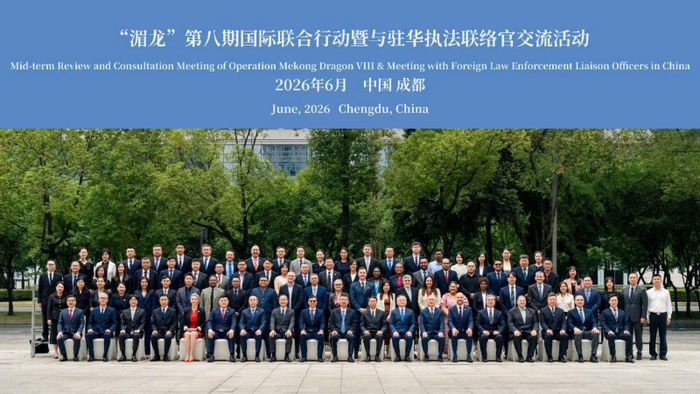 Các đại biểu tham dự Hội nghị. Ảnh: Cục Hải quan