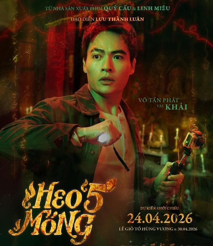Heo Năm Móng đánh dấu vai diễn chính đầu tiên của Võ Tấn Phát trên màn ảnh rộng.