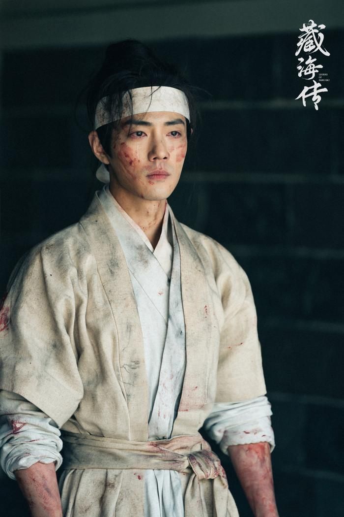 Trong phim Tàng Hải Truyện, Tiêu Chiến thủ vai nam chính Tàng Hải. Ảnh: Weibo