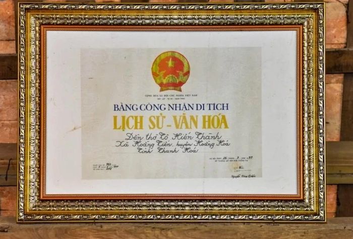 Với những giá trị về lịch sử, văn hóa và kiến trúc nghệ thuật, năm 1997 Đền thờ Đức Thánh Cả - Tô Hiến Thành được công nhận là Di tích lịch sử - văn hóa cấp Quốc gia.