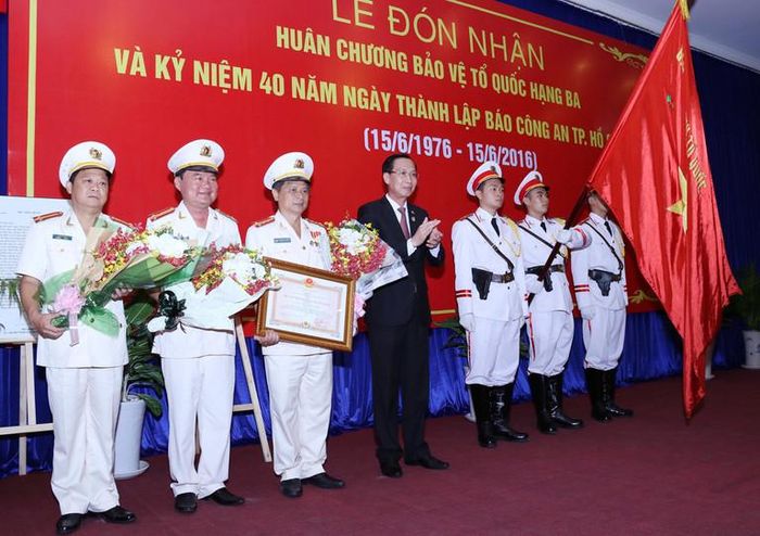 Báo Công an TPHCM kỷ niệm 40 năm ngày thành lập và đón nhận Huân chương Bảo vệ Tổ quốc hạng Ba (năm 2016)