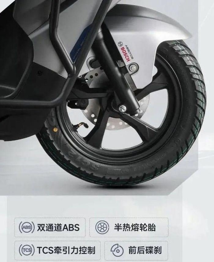QJMotor Hong 125 phiên bản Tiêu chuẩn
