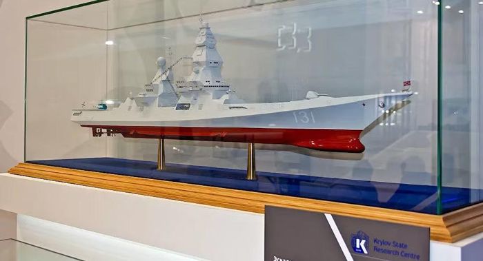 Chúng ta đang nói về việc đưa tàu tuần dương hạt nhân Đô đốc Nakhimov trở lại hoạt động, dự án đã tiêu tốn khoảng 5 tỷ USD, đi kèm tàu đổ bộ đa năng Ivan Rogov thuộc Dự án 23900 Priboy, với khả năng mang theo phi đội máy bay trực thăng dự kiến gồm tối đa 15 chiếc.