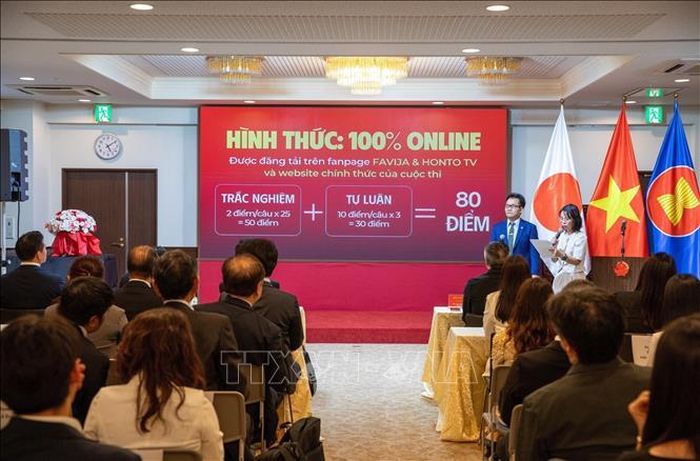 Cuộc thi diễn ra dưới hình thức trực tuyến 100%, gồm 25 câu hỏi trắc nghiệm và 3 câu hỏi tự luận.