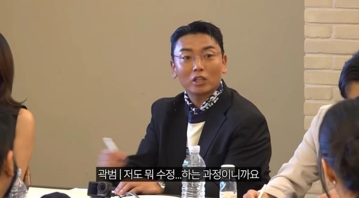 Nam nghệ sĩ hài chia sẻ trên chương trình phát thanh “Yoo Min Sang's Hungry Radio” của SBS (Nguồn: Channel 15ya)