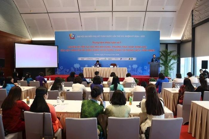 Trung tâm thảo luận số 1. Ảnh: Lê Phú