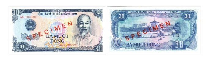 Tiền giấy 30 đồng, 1985