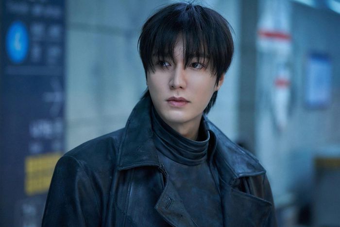  Lee Min Ho trong Toàn trí độc giả. 