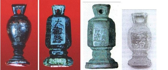 Hai loại quả cân kim loại thời Mông Nguyên (Từ bên trái sang phải : kiểu thân tròn + kiểu thân lục lăng) và hai quả cân khai quật ở Quảng Tây và Thẩm Khuyến (Trung Quốc)