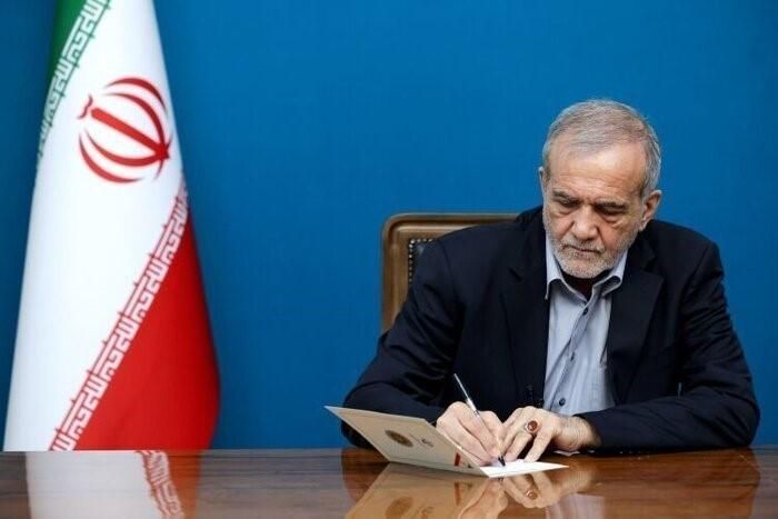 Tổng thống Iran Masoud Pezeshkian. Ảnh: IRNA/TTXVN