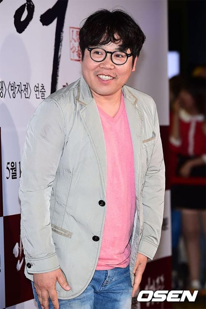 Jung Eun Pyo.