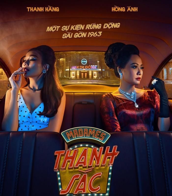 Dự án Madames Thanh Sắc đang tăng tốc trong cục diện phòng vé ngày 18/6. Ảnh: NSX