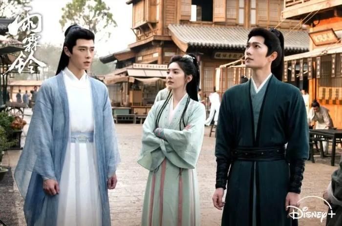 Vũ Lâm Linh có sự tham gia của Dương Dương, Chương Nhược Nam và Phương Dật Luân. Ảnh: Disney+
