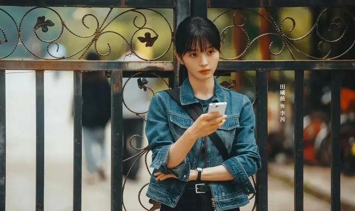Điền Hi Vi lột xác hoàn hảo ở phim mới Tội Phạm IQ Thấp. Ảnh: Weibo
