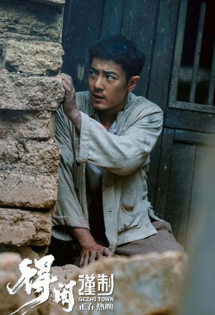 Tiêu Chiến đã đoạt giải Nam diễn viên chính xuất sắc nhất tại Kim Hải Yến. Ảnh: Weibo 