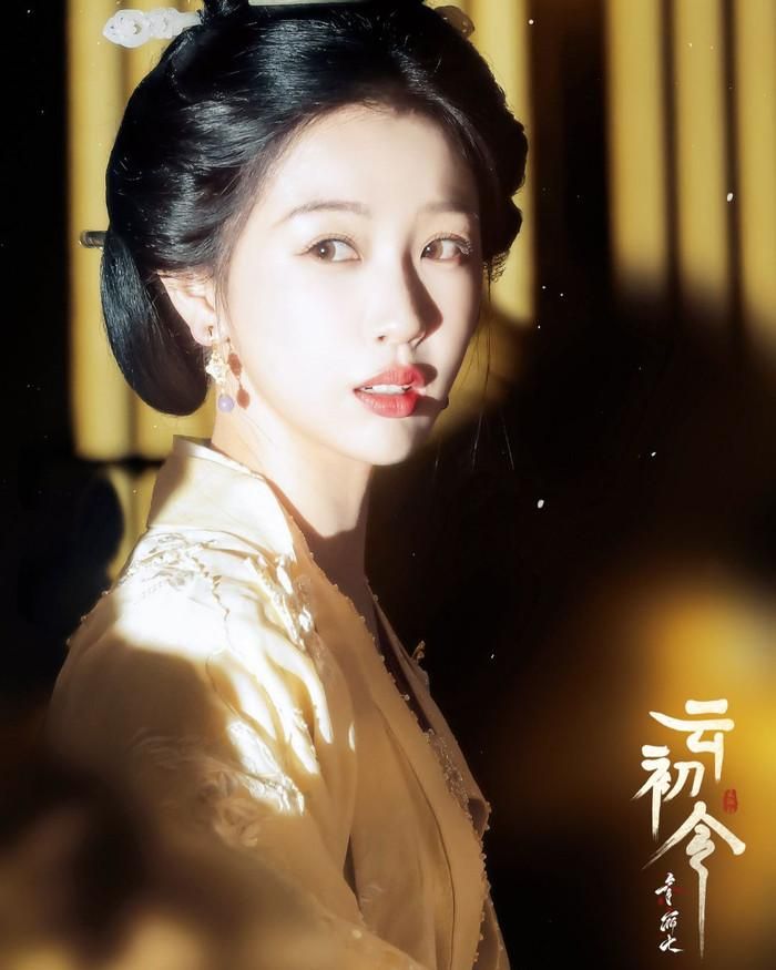 Ngu Thư Hân ghi điểm nhờ lối thể hiện tự nhiên và khả năng truyền tải cảm xúc chân thực. Ảnh: Sohu