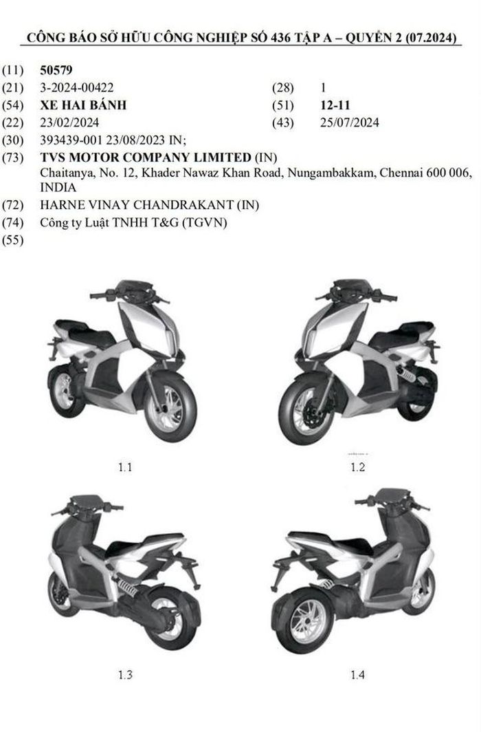 Hình ảnh chiếc xe máy điện TVS X trong hồ sơ đăng ký bảo hộ kiểu dáng công nghiệp - Ảnh: Cục Sở hữu trí tuệ Việt Nam