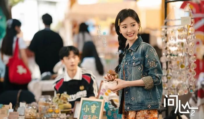 Mao Hiểu Đồng vào vai bác sĩ áo trắng xinh đẹp. Ảnh: Weibo