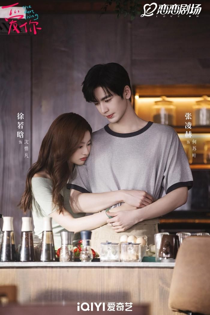 Những khoảnh khắc ngọt ngào, chuẩn hình mẫu bạn trai lý tưởng của Trương Lăng Hách trong Yêu Em. Ảnh: iQIYI