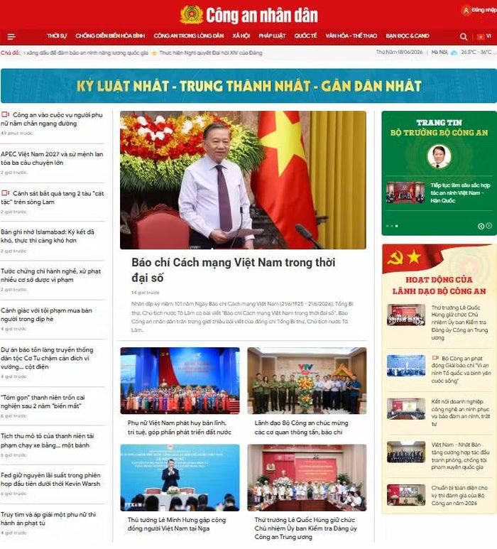 Báo Điện tử CAND ra mắt giao diện và giới thiệu các tính năng của hệ thống quản trị mới, tăng cường trải nghiệm bạn đọc trên các nền tảng số; đáp ứng yêu cầu phát triển báo chí hiện đại trong giai đoạn chuyển đổi số quốc gia.