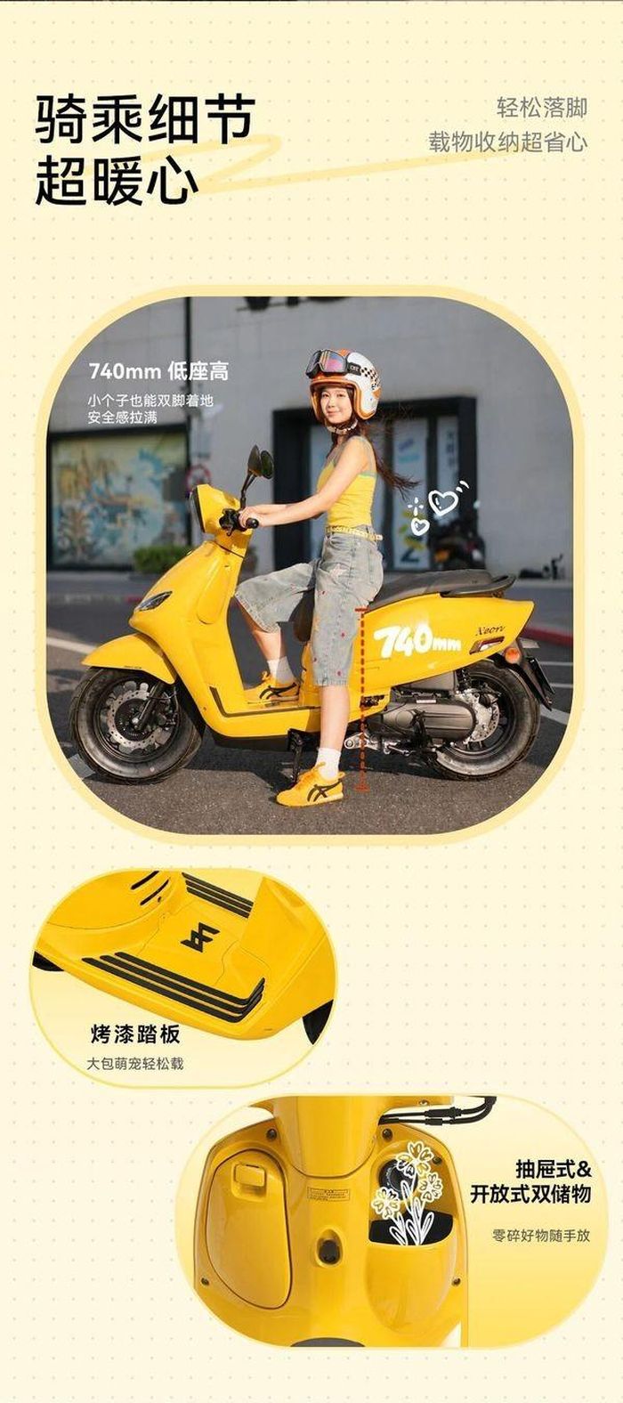 “Trái tim” của Letbe Neon mới vẫn là khối động cơ xi-lanh đơn