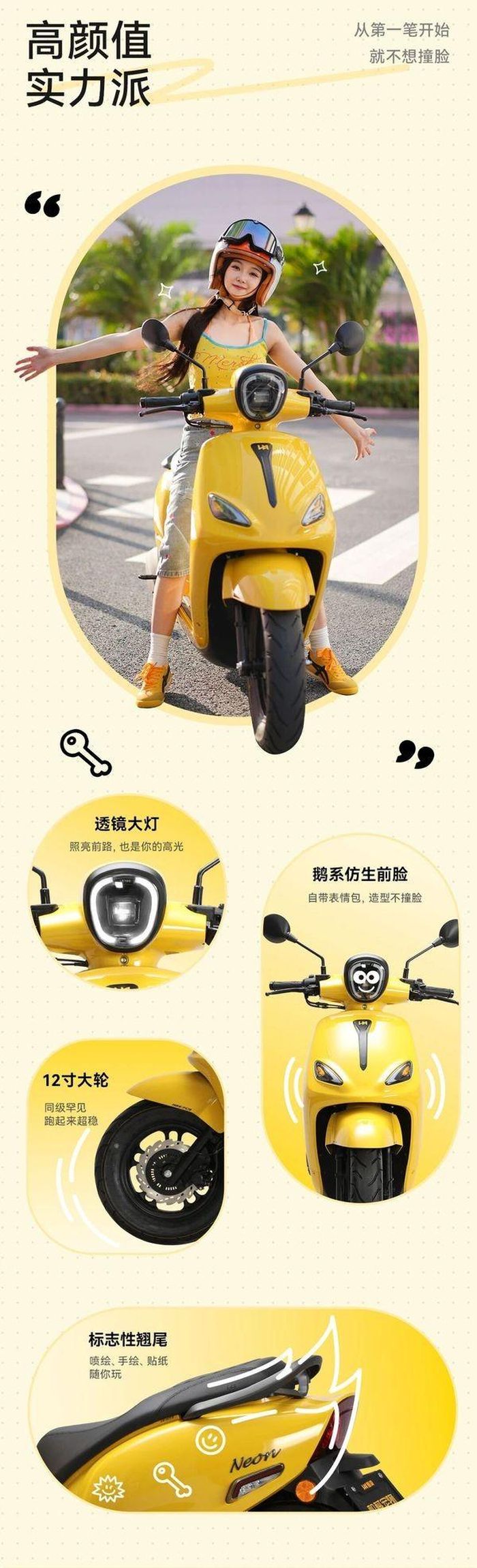 Trang bị an toàn của Letbe Neon khá đáng gờm