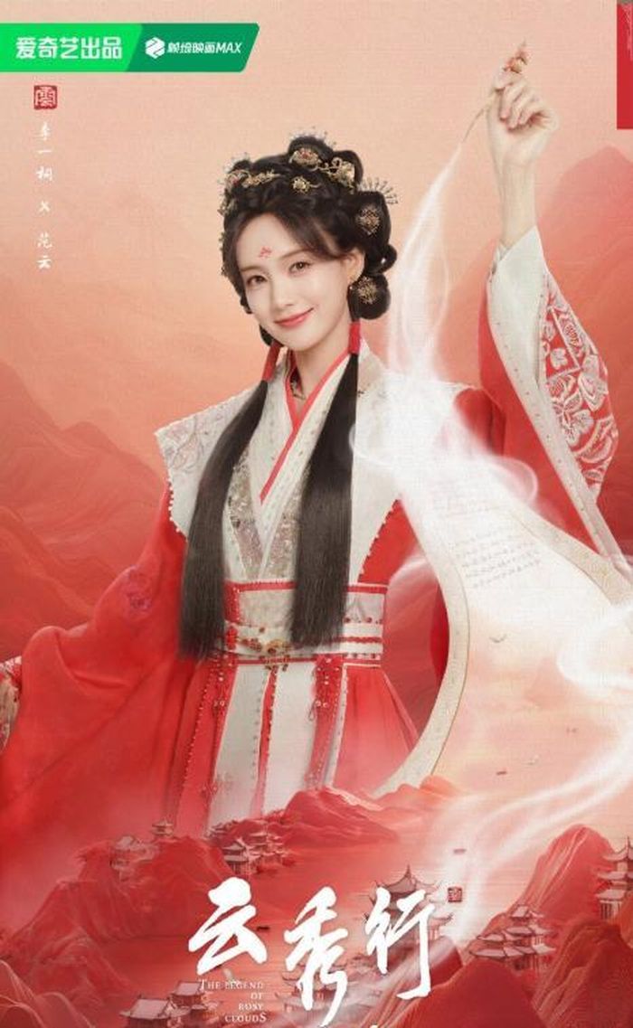 Lý Nhất Đồng thủ vai Phạm Vân. Ảnh: Weibo 