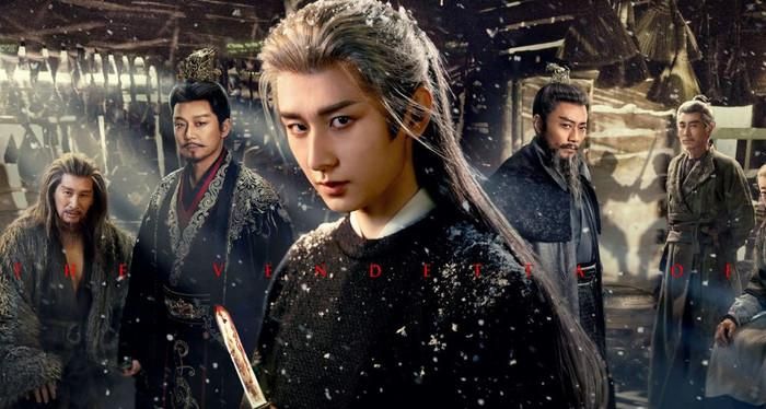 Trường An Nhị Thập Tứ Kế là bộ phim đại nam chủ của Thành Nghị. Ảnh: Weibo