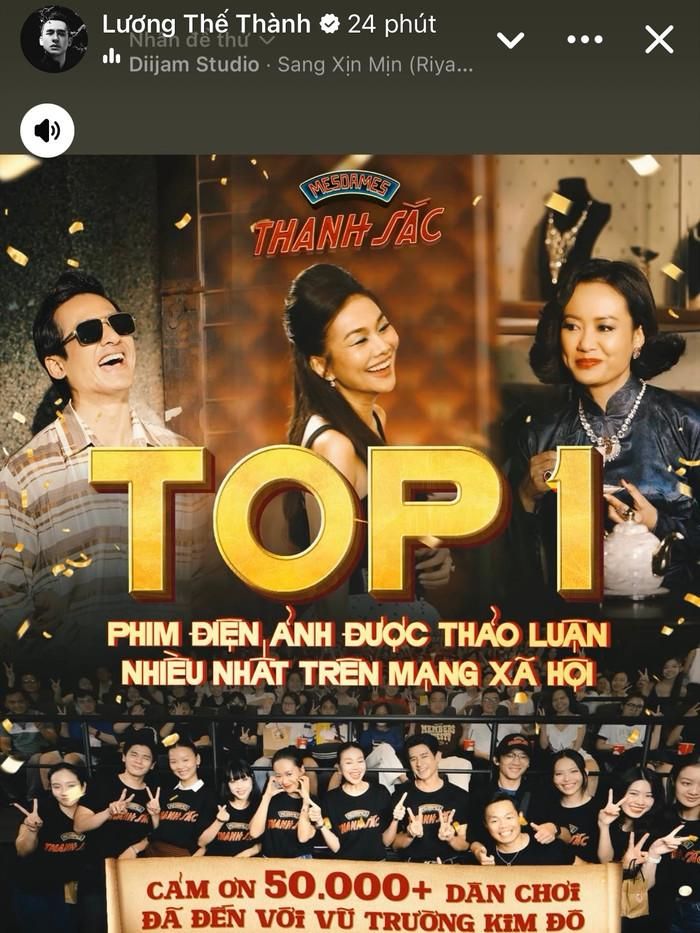 Lương Thế Thành khoe tin vui về thành tích của Mesdames Thanh Sắc. Ảnh chụp màn hình