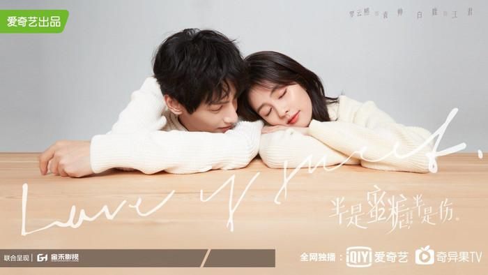 Nửa Là Đường Mật, Nửa Là Đau Thương có sự góp mặt của La Vân Hi trong vai Viên Soái và Bạch Lộc trong vai Giang Quân. Bộ phim được chuyển thể từ tiểu thuyết cùng tên của nhà văn Kỳ Tử và phát hành trên nền tảng iQIYI. Câu chuyện xoay quanh Giang Quân, cô gái mạnh mẽ nhưng mắc chứng dị ứng với nước mắt. Để thực hiện tâm nguyện của người cha quá cố, cô gia nhập tập đoàn đầu tư MH và bất ngờ gặp lại Viên Soái - người bạn thanh mai trúc mã từng nhiều lần trêu chọc mình. Trong môi trường cạnh tranh khốc liệt, những màn đối đầu dần hé lộ tình cảm mà Viên Soái đã âm thầm cất giữ suốt nhiều năm. Từ những hiểu lầm ban đầu, cả hai cùng đồng hành, vượt qua thử thách để viết nên câu chuyện tình yêu ngọt ngào giữa thương trường.