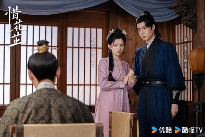 Tích Hoa Chỉ ghi điểm nhờ hành trình trưởng thành đầy bản lĩnh của nữ chính Hoa Chỉ. Ảnh: Youku